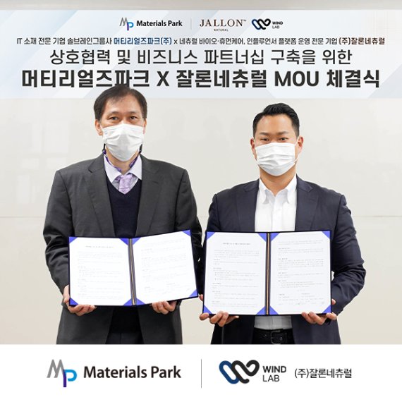 (주)휴먼글로벌비즈니스 이미지