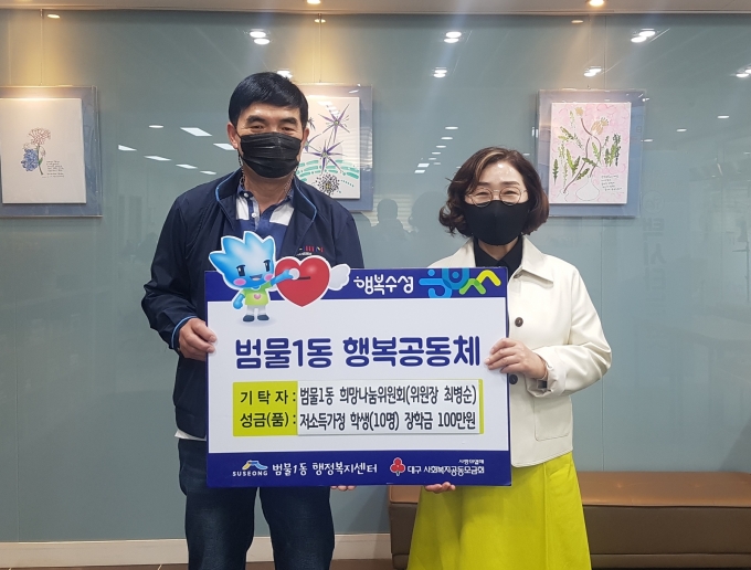 희망내과의원 이미지