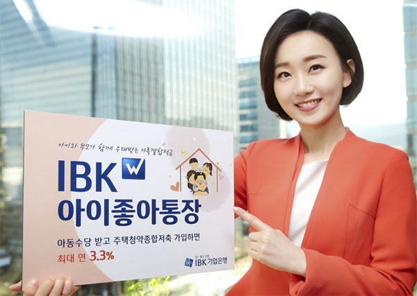 뭉치니 이미지