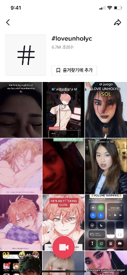 티비지 이미지