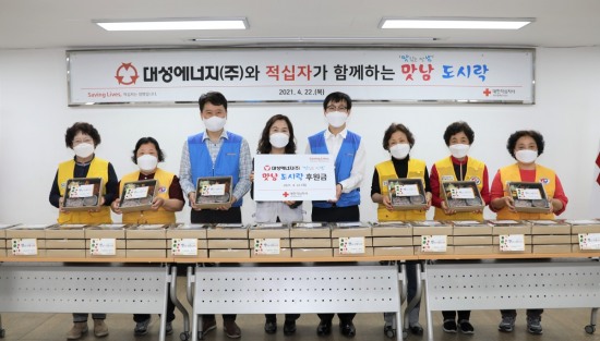 (주)대성에너지 이미지