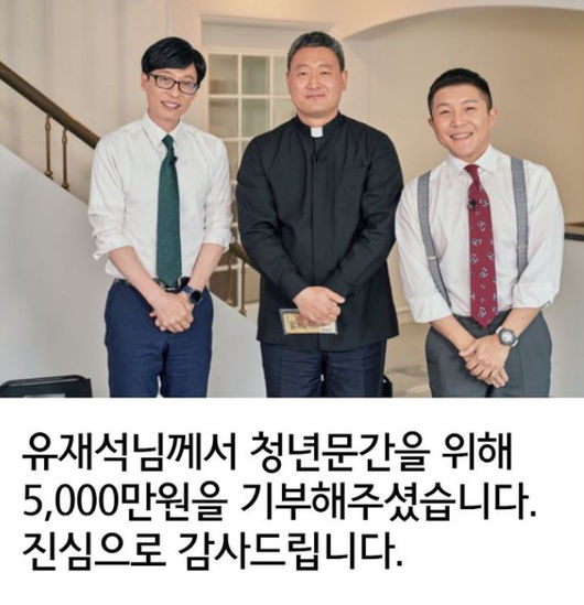 청년식당 이미지