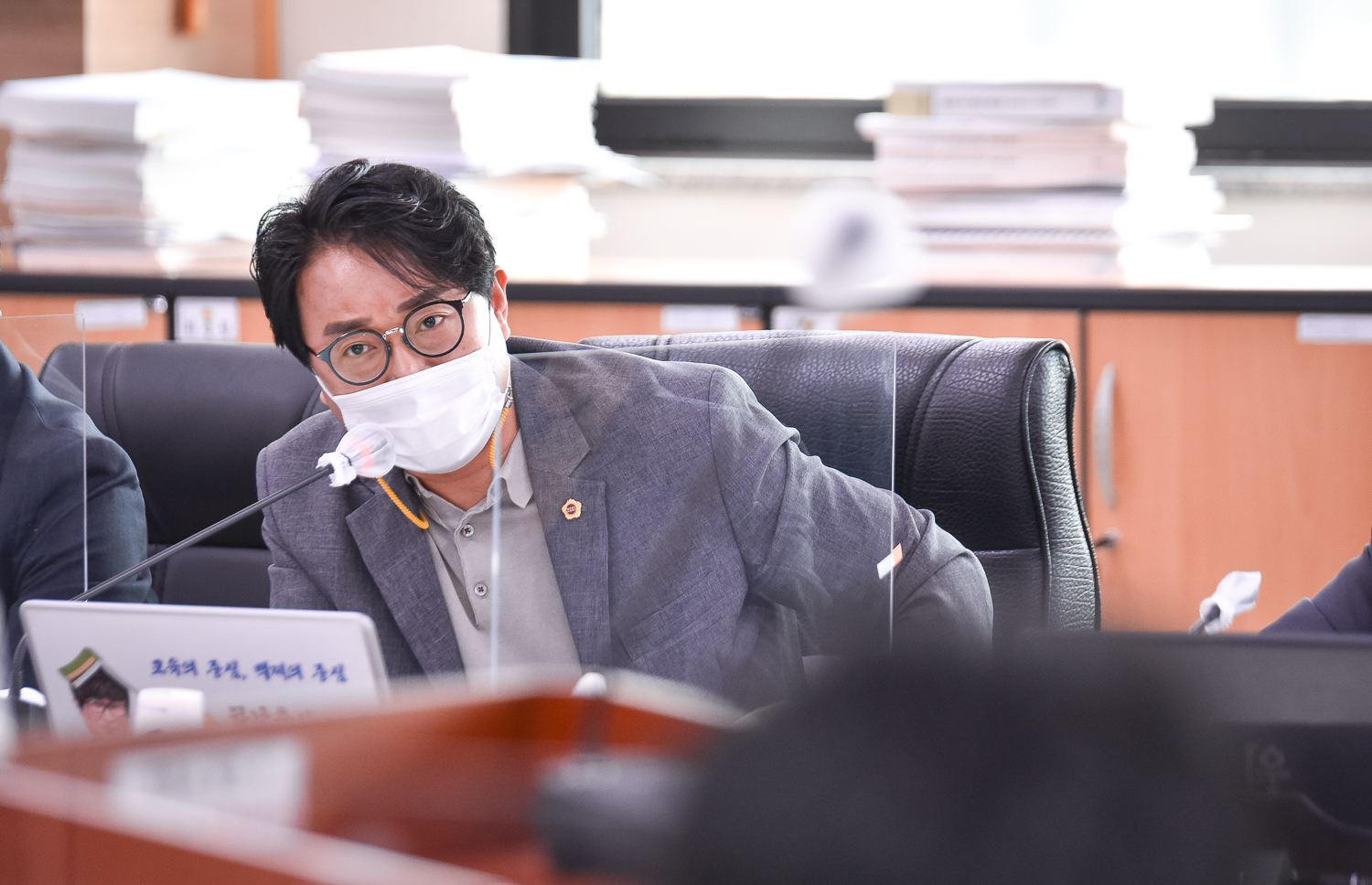 학교환경개선지원센터 이미지