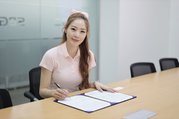 에스비유통 이미지