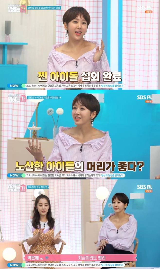 한영 이미지