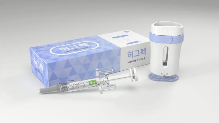 녹십자의원 이미지