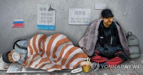 다시서기종합지원센터 이미지