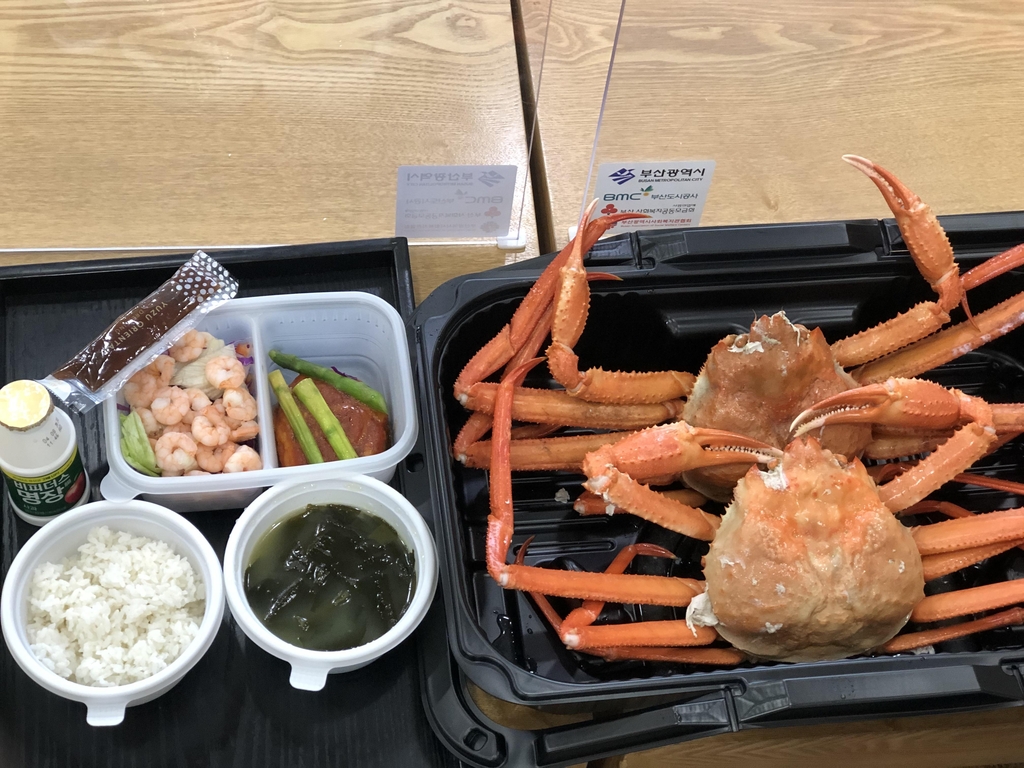 동구식당 이미지