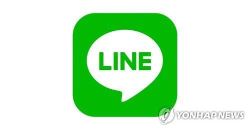 라인정보통신 이미지