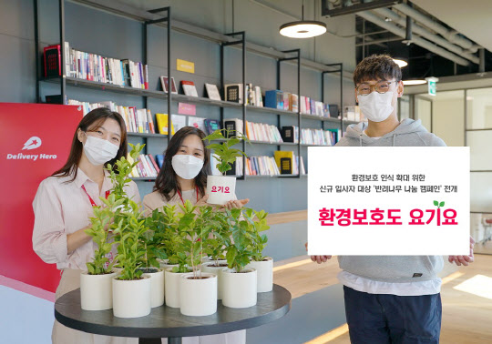 진필환경 이미지