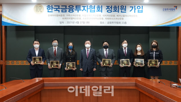 더블유에스파트너스 이미지