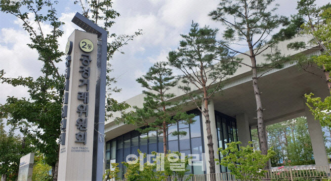 명하 이미지