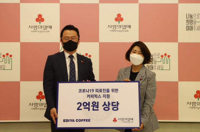 커피열매상자 이미지