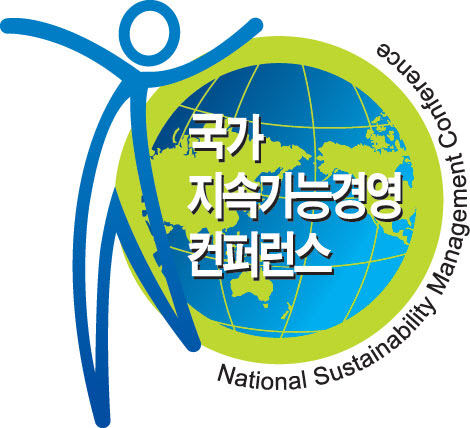 한국지속가능경영협회 이미지