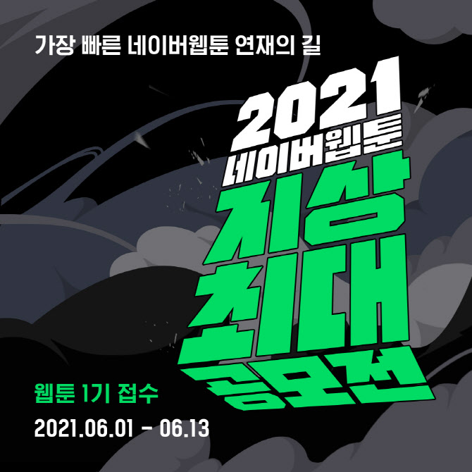 지상 이미지