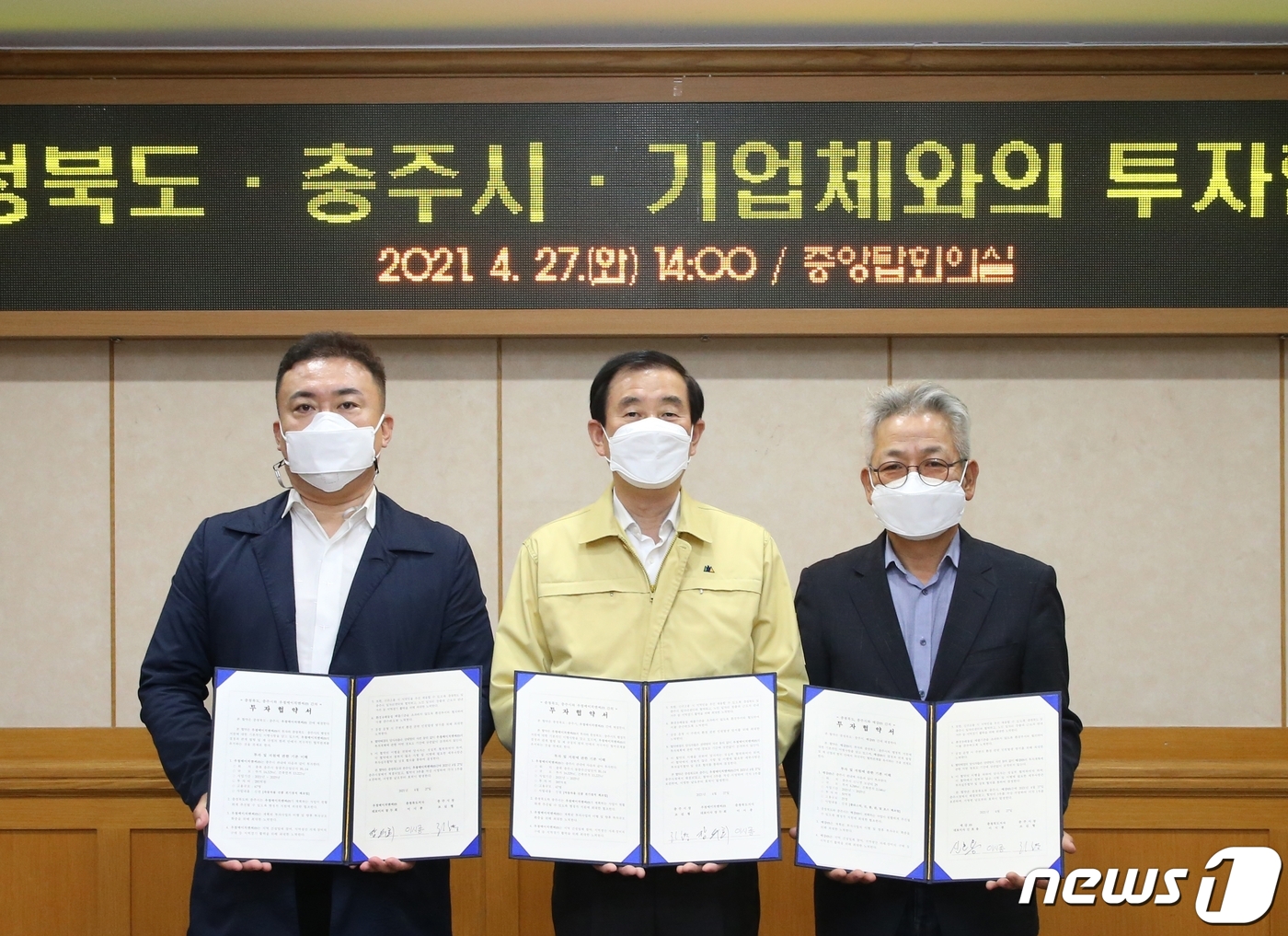 에이치앤씨 이미지