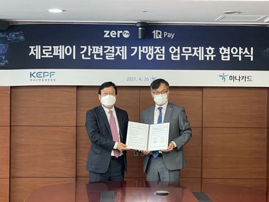 재단법인 서울경제진흥원 이미지
