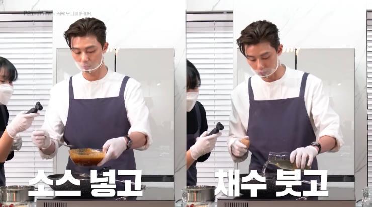 윤's 떡볶이 이미지