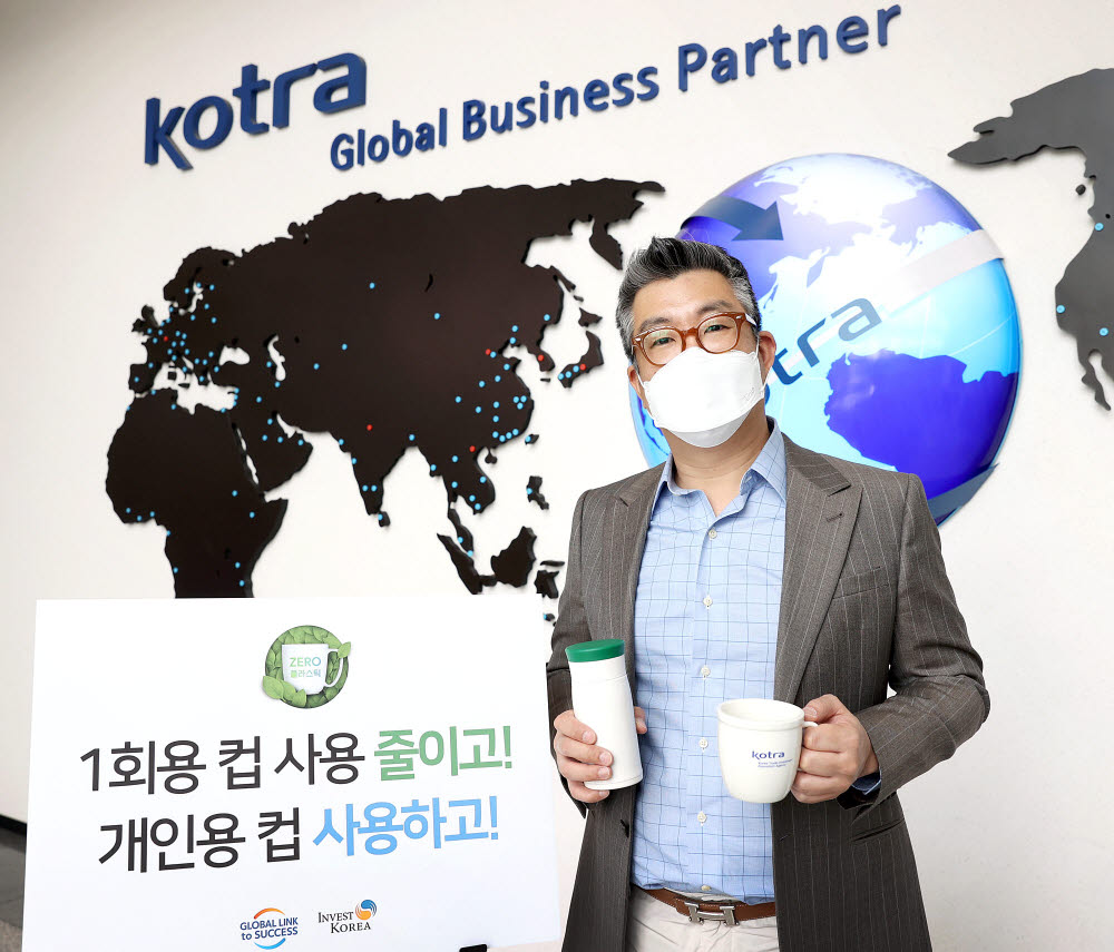 고고코리아 이미지
