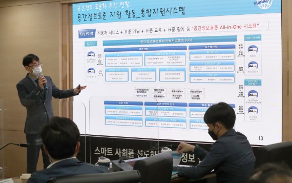 올인원정보시스템 이미지