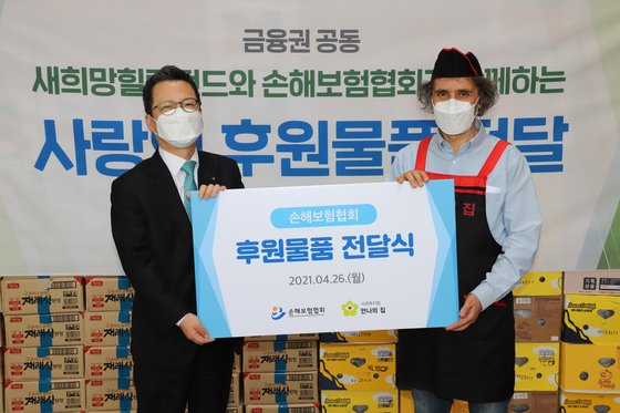 집에 이미지