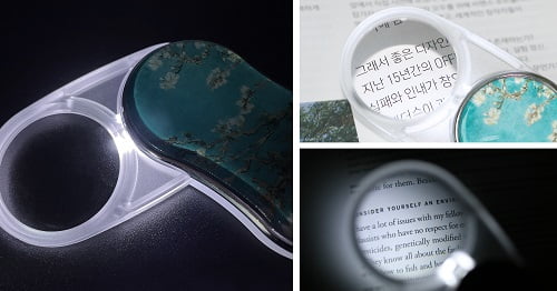 주식회사 루페 이미지