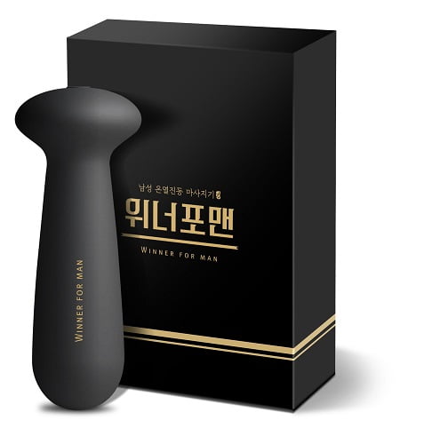 (주)비메디컬 이미지