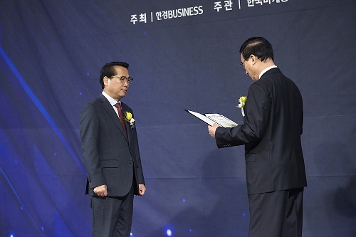 한길유통(주) 이미지