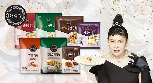 (주)렉시안 이미지