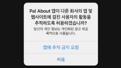 진영광고 이미지