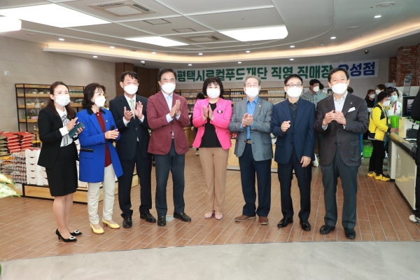 오성유통 이미지