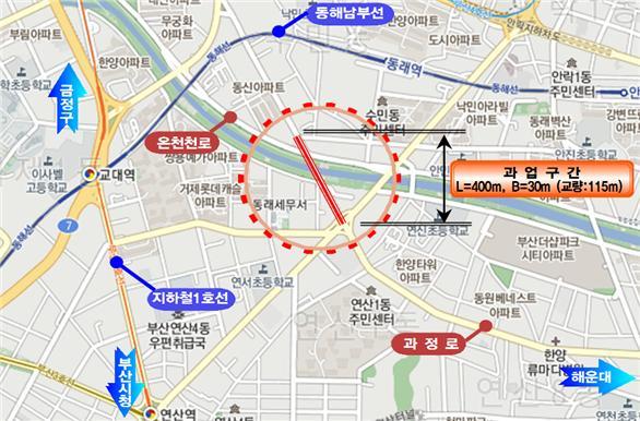 수연교 이미지