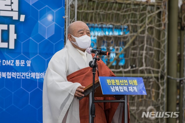 원행 이미지