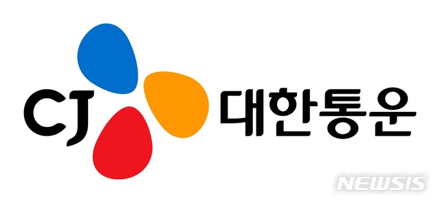 샛별물류 이미지