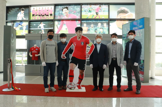 강원진로교육원 이미지