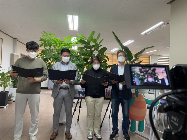 여행협동조합평화소풍 이미지
