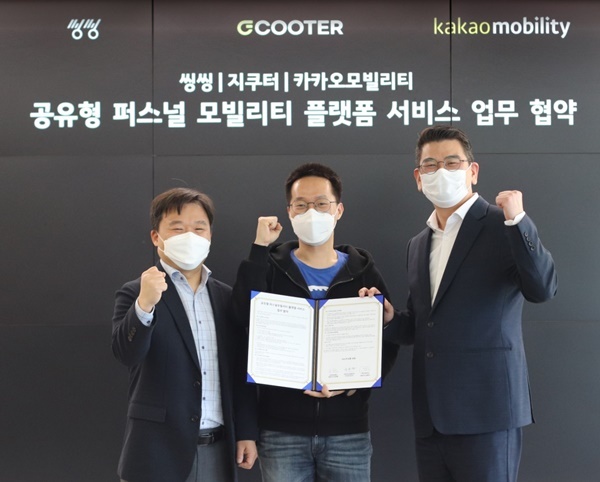 피유엠피 이미지