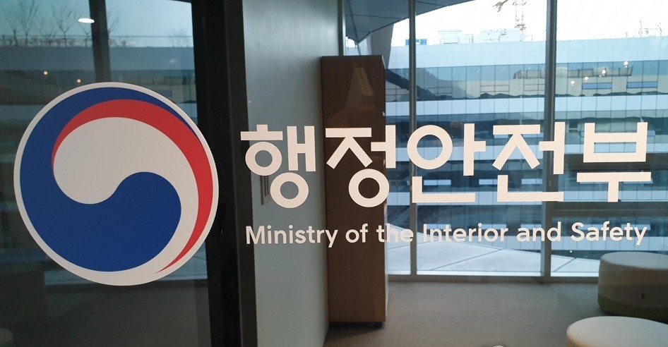 한도광고산업 이미지