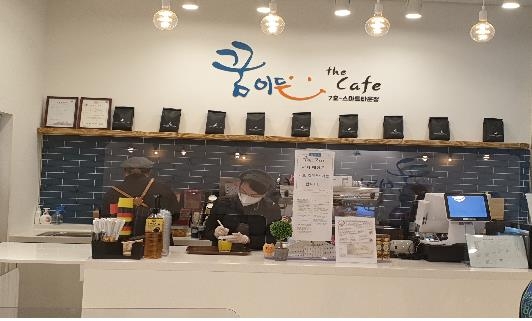 꿈이든the카페 이미지