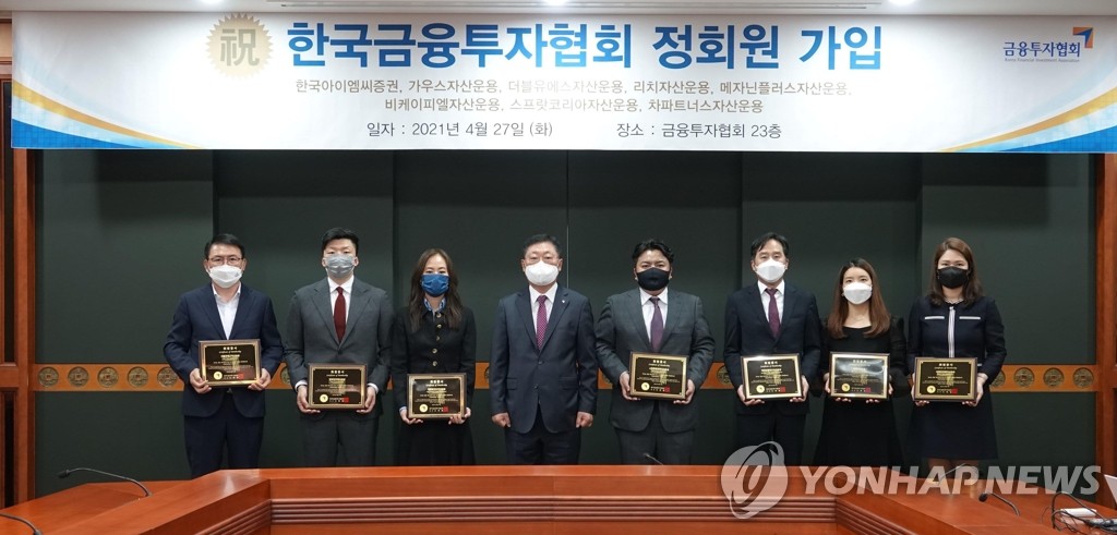 더블유에스파트너스 이미지