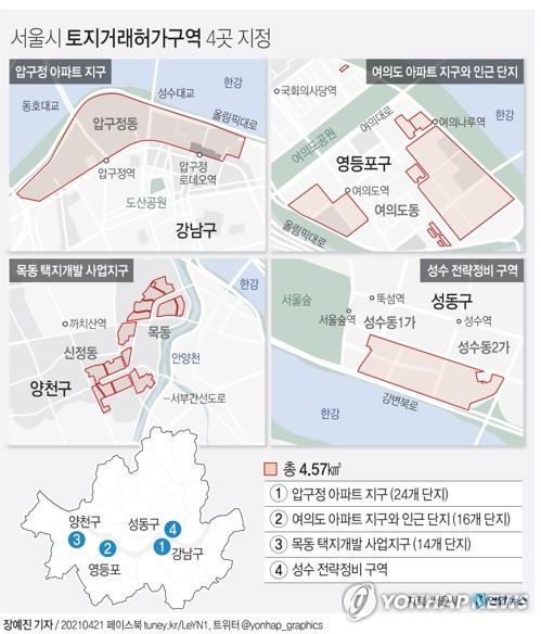 미성그래픽 이미지