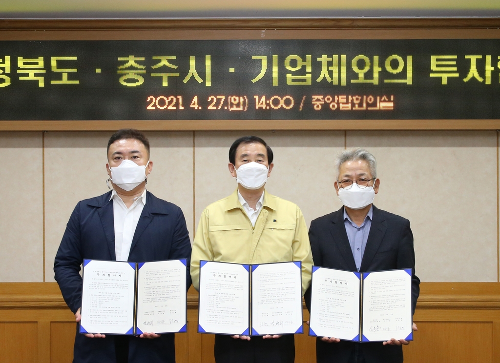 에이치앤씨컨설팅 이미지
