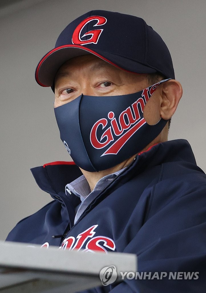 롯데노래영상 이미지