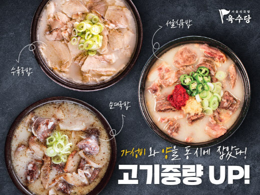 리뉴얼 이미지