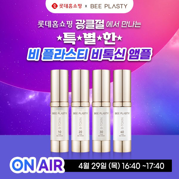 인스코비 이미지
