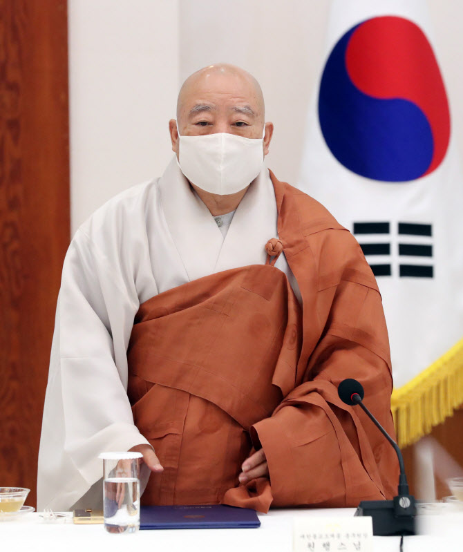 원행 이미지