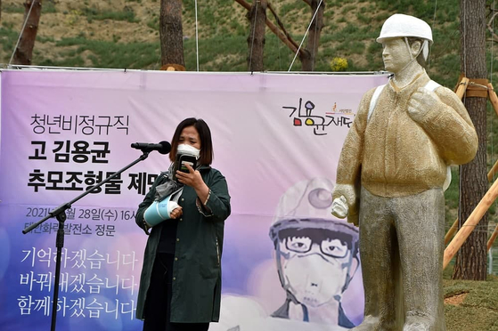 마중물문구 이미지
