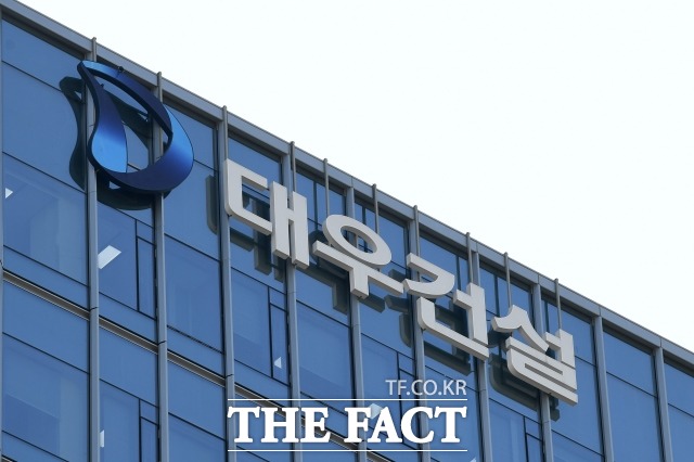주주건설인력 이미지
