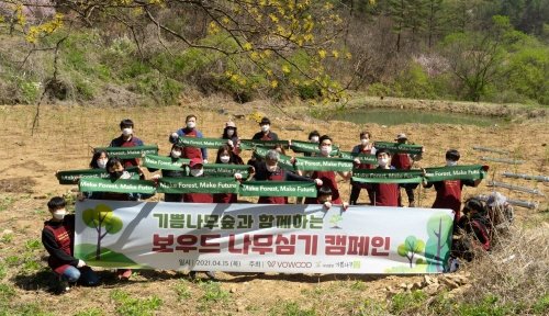 보우드 이미지
