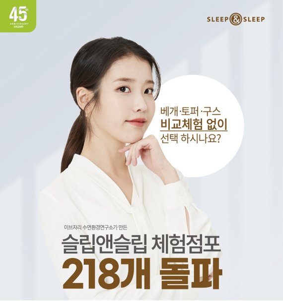 이브자리 이미지